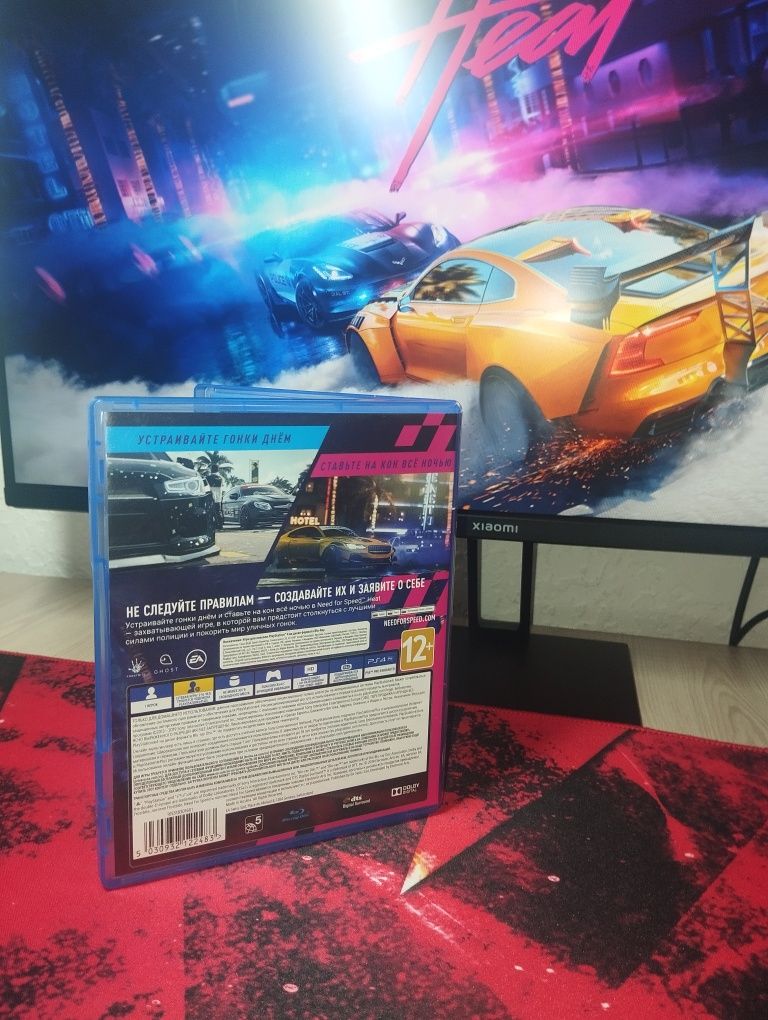 Need for speed heat ps4
