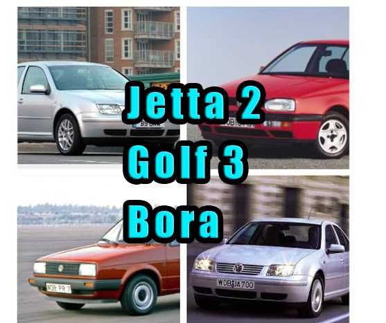Разборка VW Гольф Бора Джетта 2 Вариант Jetta 2 Golf Bora