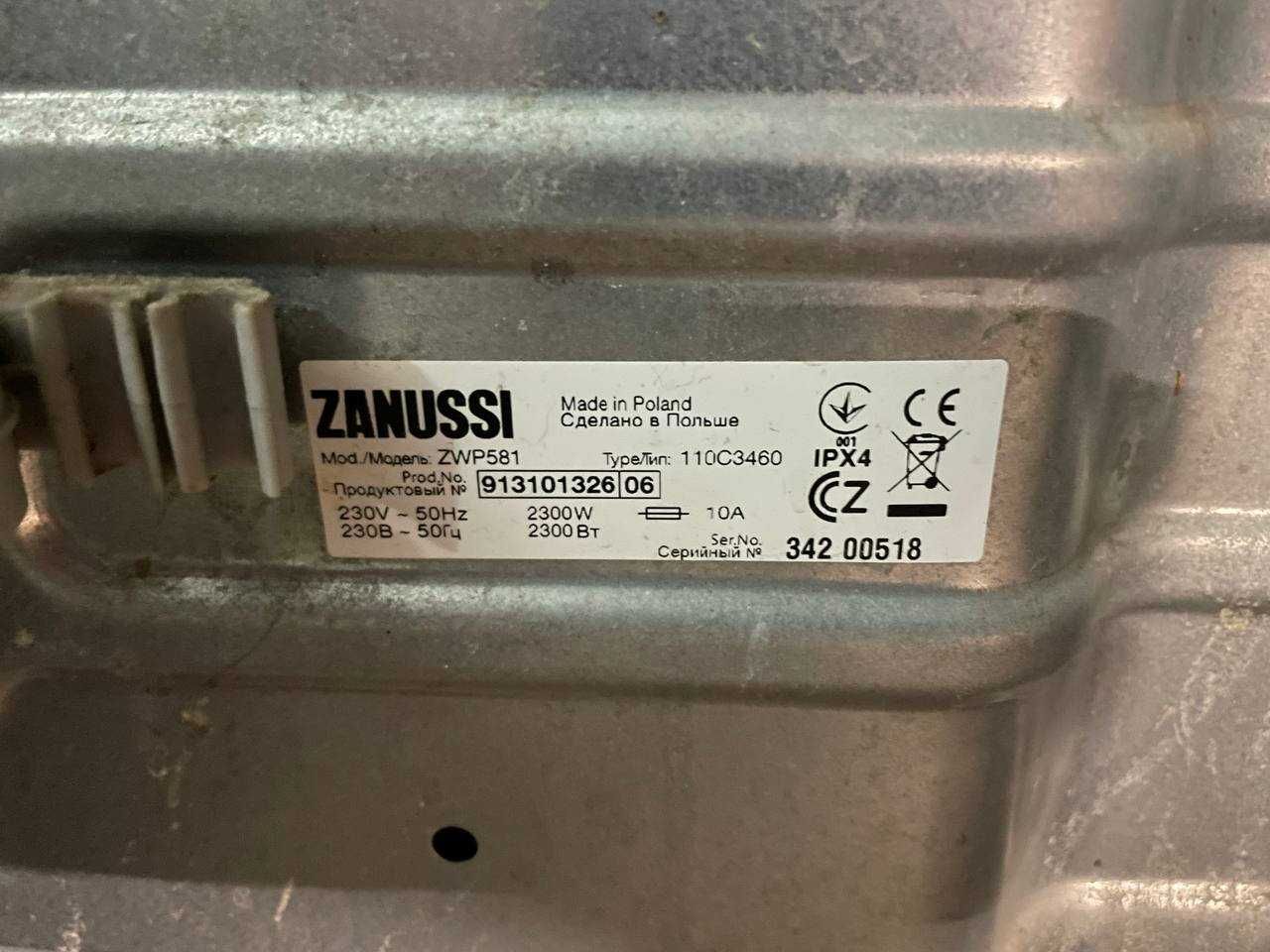 Двигатель и комплектующие  от стиральной машины Zanussi