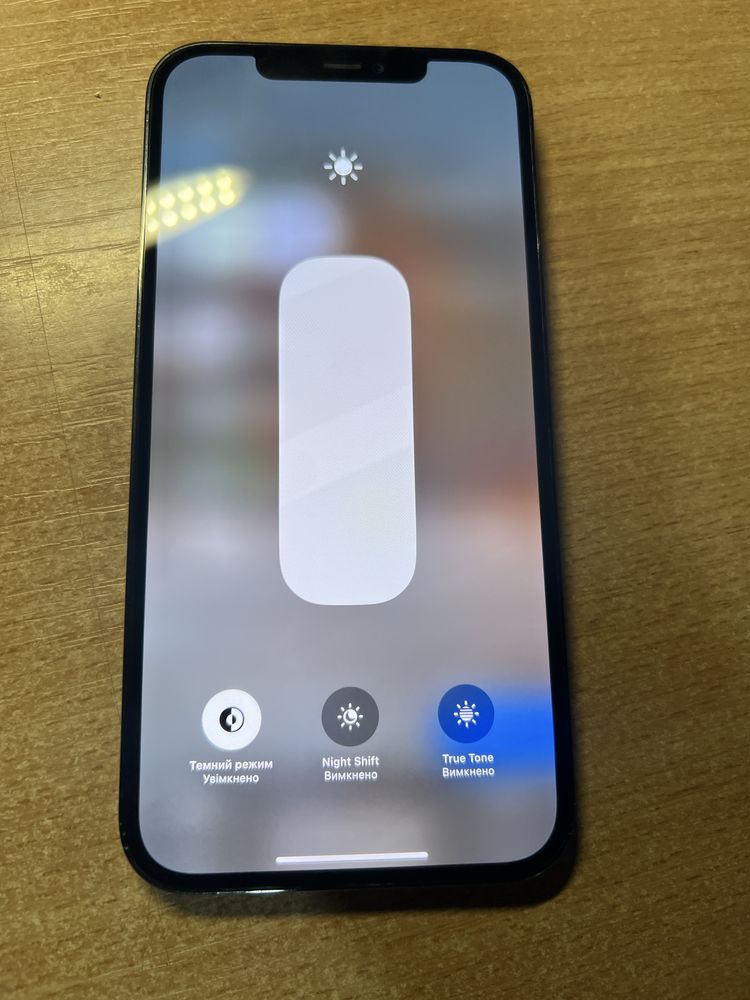 Iphone 12 pro max 512