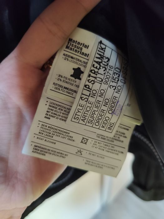 Мотокуртка Acito (40розмір)