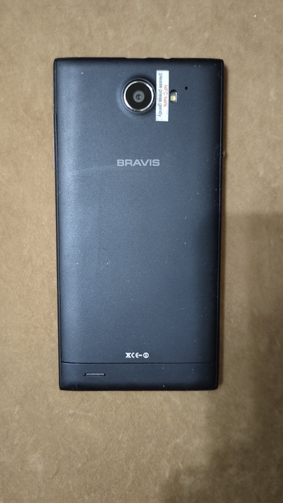 Смартфон Bravis Ultra