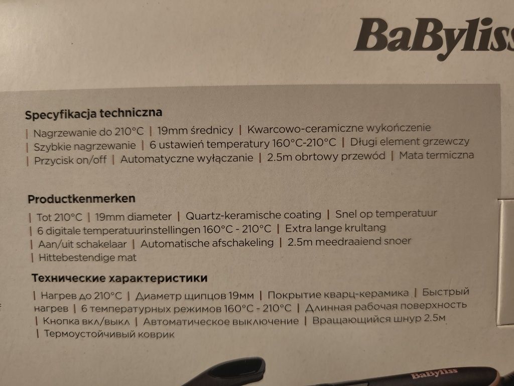 Lokówka BABYLISS Curling Tong C450E 19 mm