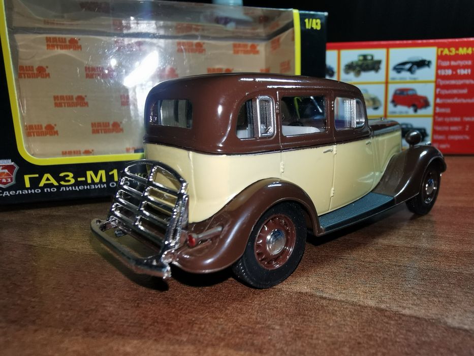 Модель  ГАЗ-М1 такси 1:43