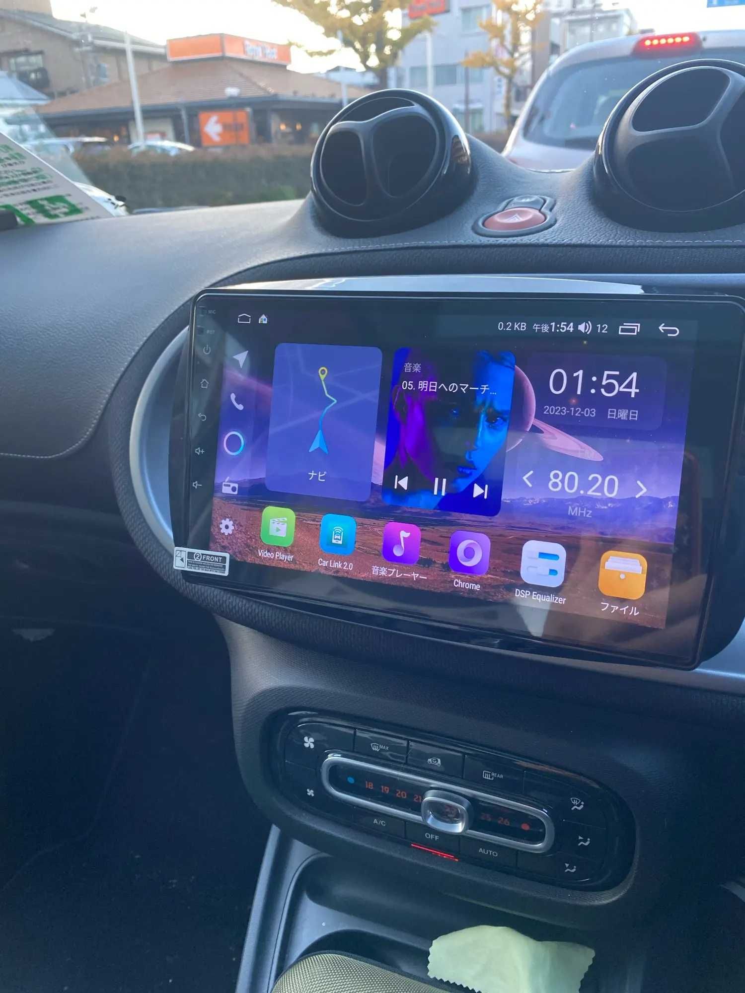 Auto Radio Smart 2016 2 din auto android