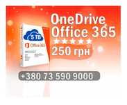 Лицензия Microsoft Office 365 Pro Plus‼️PC/MAC Офис 365 на ОЛХ с 2015г