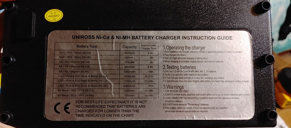 Зарядне для акумуляторних батарейок