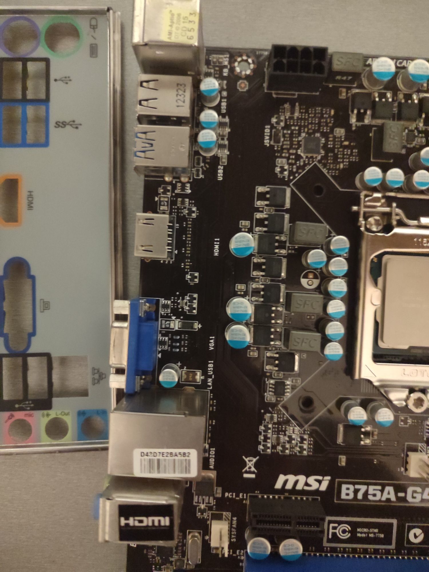 Материнская плата MSI B75A-G41 (s1155, Intel B75, PCI-Ex16)