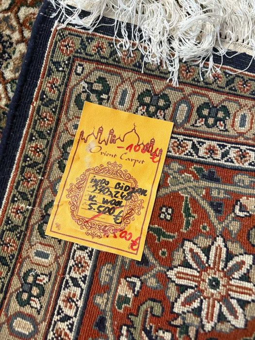 Nowy Dywan Perski Wełniany Kaszmirowy Indo Bidjar 330x240 gal. 25 tyś