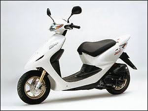 Розборка honda dio af 63 z4