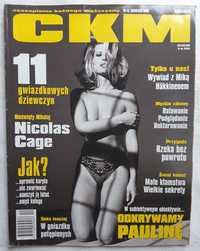 CKM nr 6 Grudzień 1998