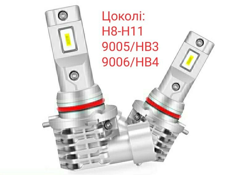 LED лампи для автомобіля і мото, LED 360° Canbus H1,H3,H7,H8,H11,9005/