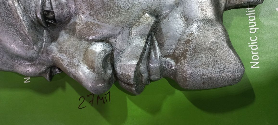 Барель'єф "ленін",матеріал-алюміній/чеканка(виколотка) розмір 120×90см