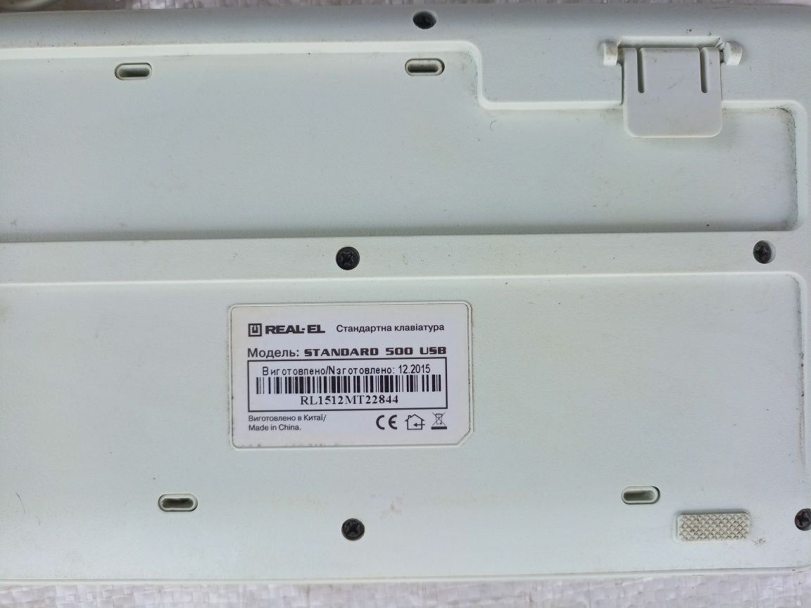 Клавіатура Genius KB-M200 б/у, оригінал