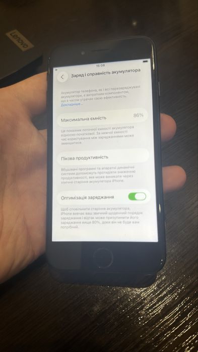 iPhone SE 2020 64gb neverlock