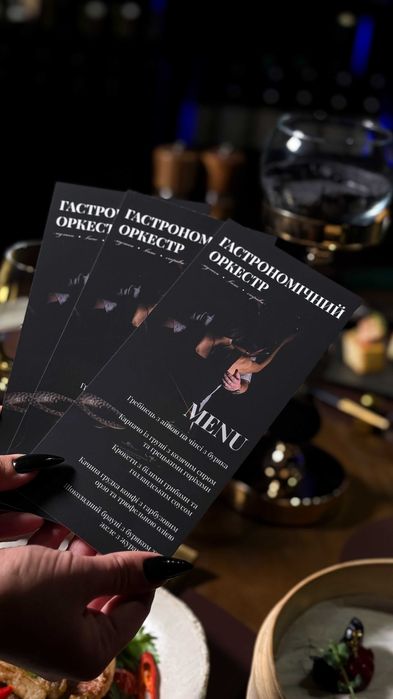 Графічний дизайнер