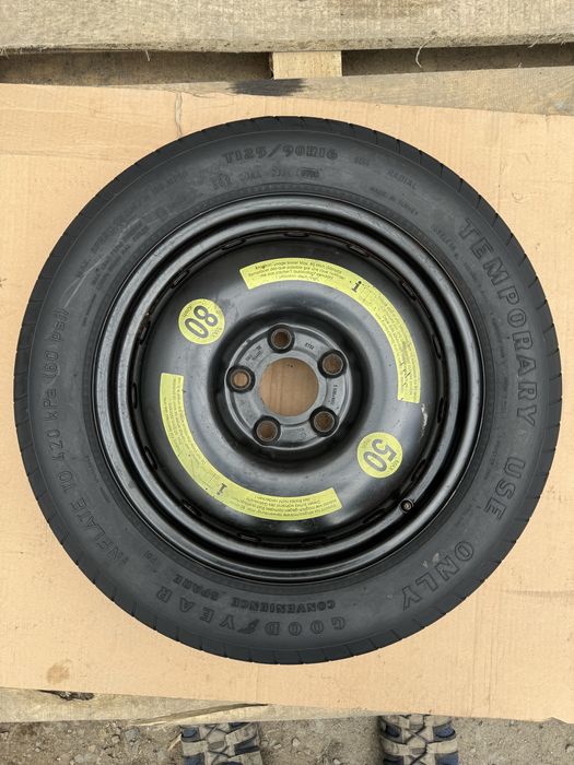 Докатка-Костиль-125.90.16-5.112