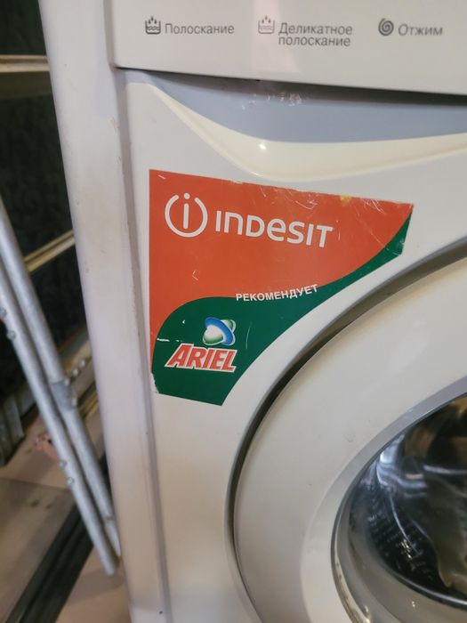 Машинка автоматБ/у ,Індезіт wisl82