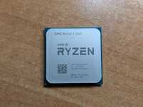 Procesor AMD Ryzen 5 5600