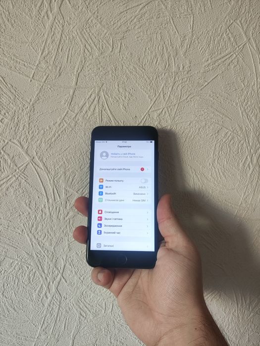 Новий! Смартфон Apple iPhone 7+ plus 128gb | Епл айфон 7+ плюс |АКБ100