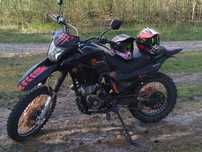 Geon X-Road light 200