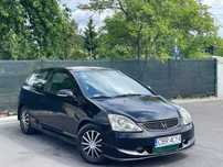 Honda Civic 1.4b // LPG // małe // nowe sprzęgło // długie opłaty //