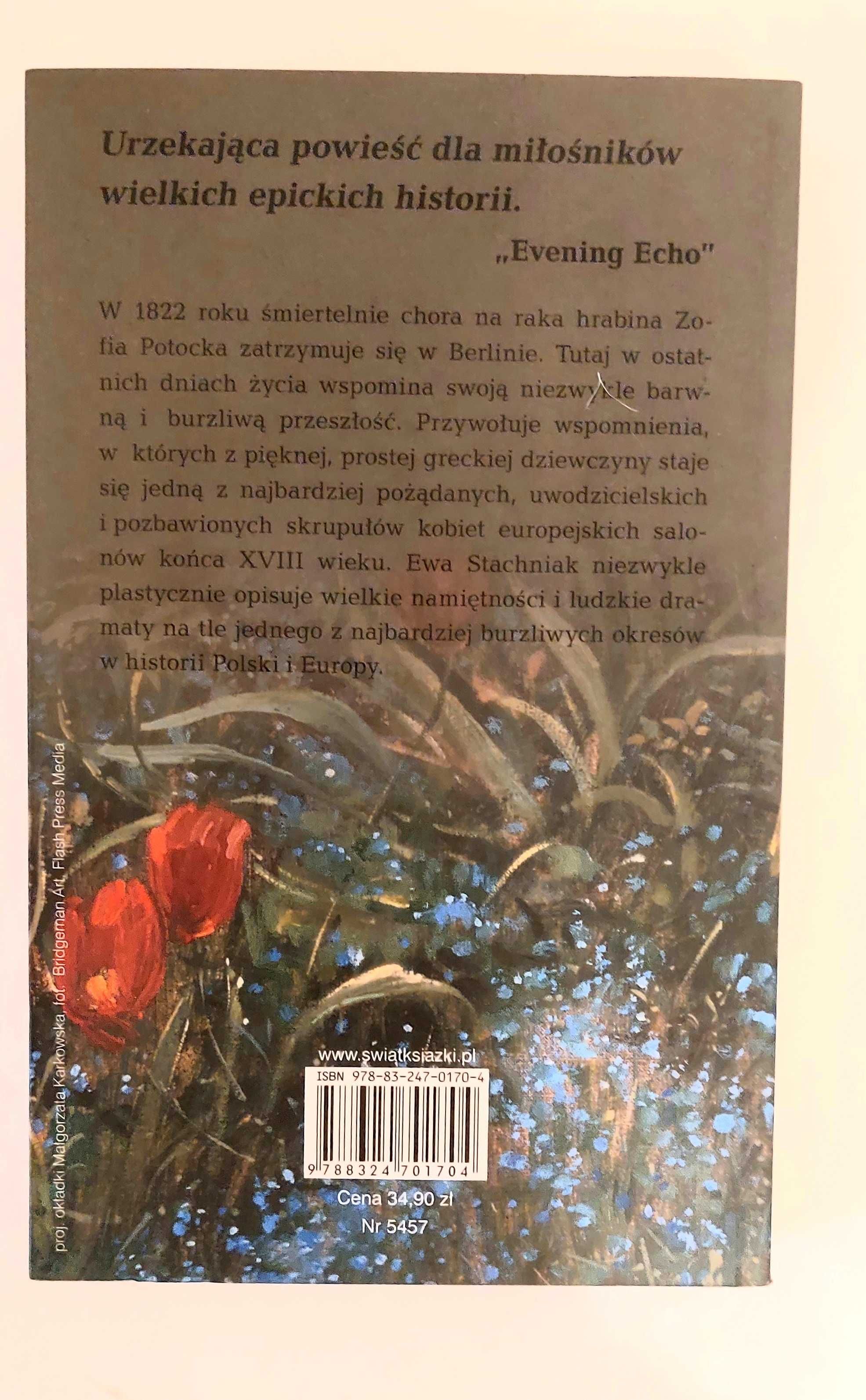 Ogród Afrodyty, Ewa Stachniak
