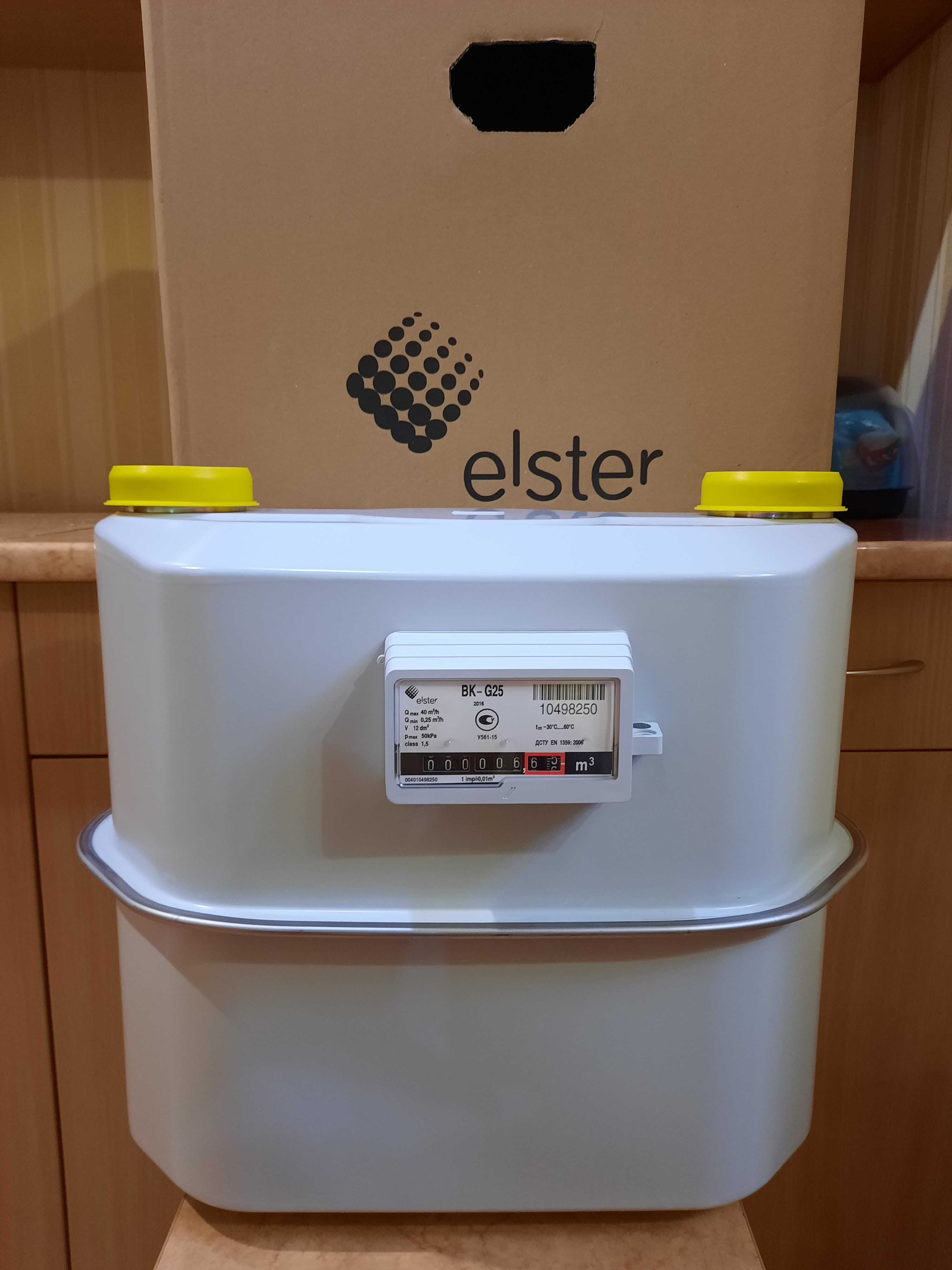 Газовый мембранный счетчик(лічильник)ELSTER BK-G25.