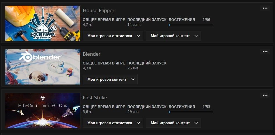 9 игор! Rust! 13 LVL Steam | VAC -> CS 2