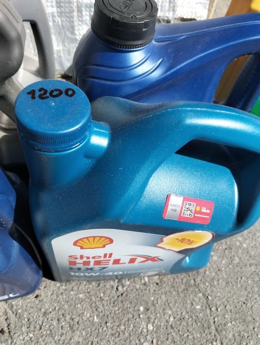 Моторна олива масло Шелл shell helih hx7 Elf ельф 10w40 700sti 5L