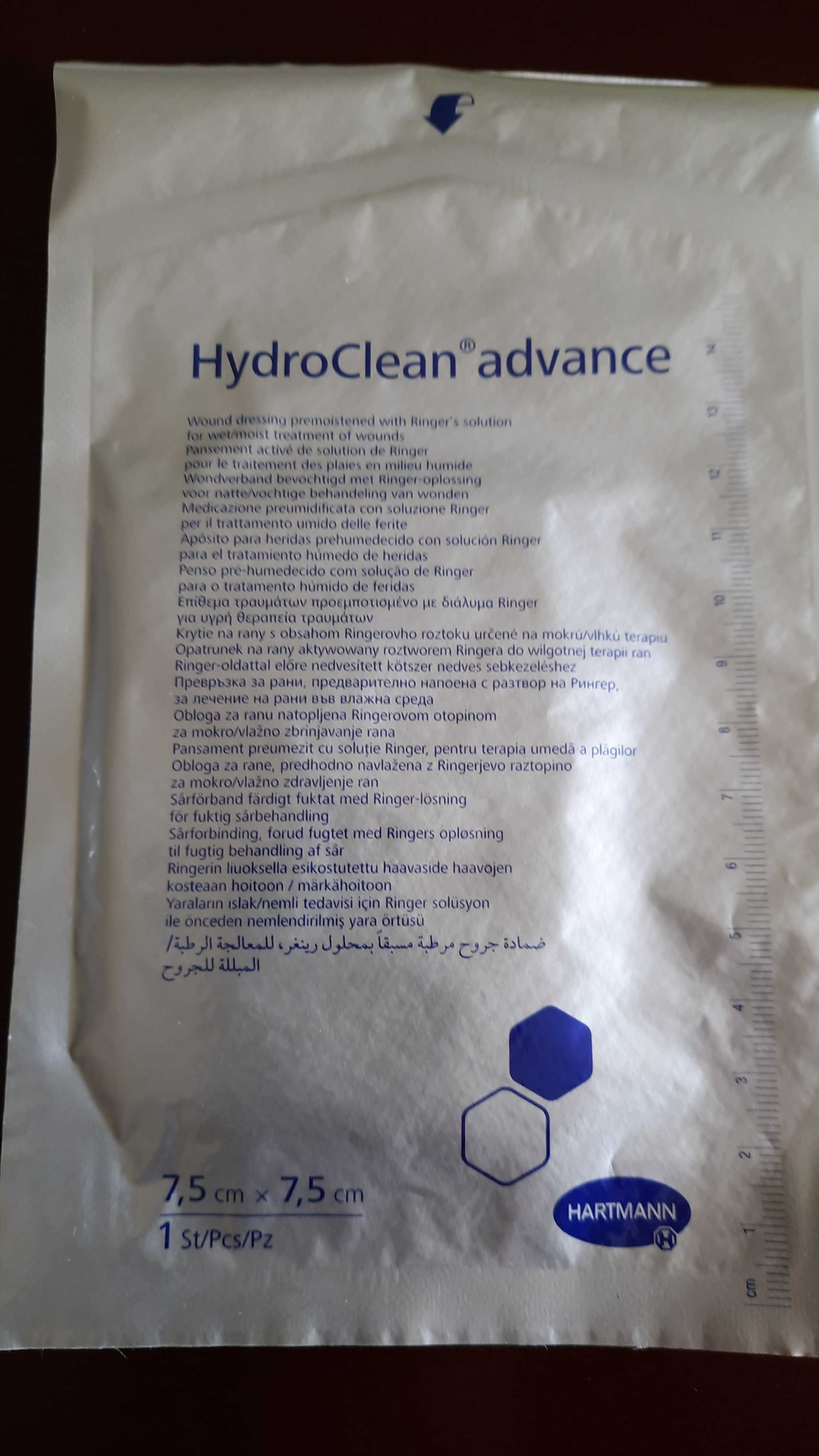 opatrunki na odleżyny, rany  HydroClean advance 4 cm i 7,5x7,5 cm