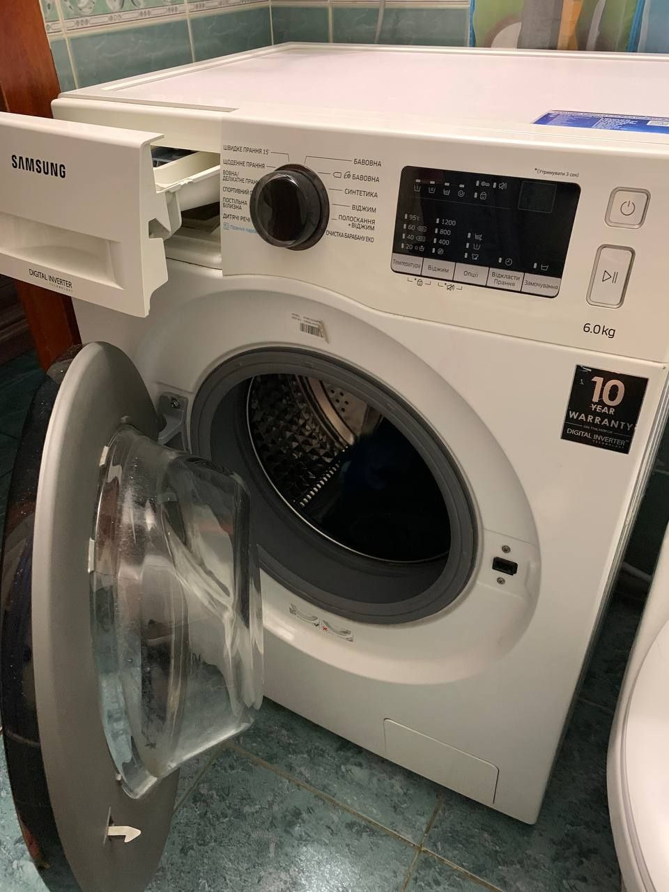 Продам мральну машинку Samsung