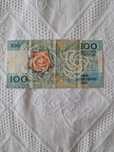 Nota de 100 escudos