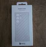 Shield Case Samsung Galaxy S24 Ultra, nowe etui