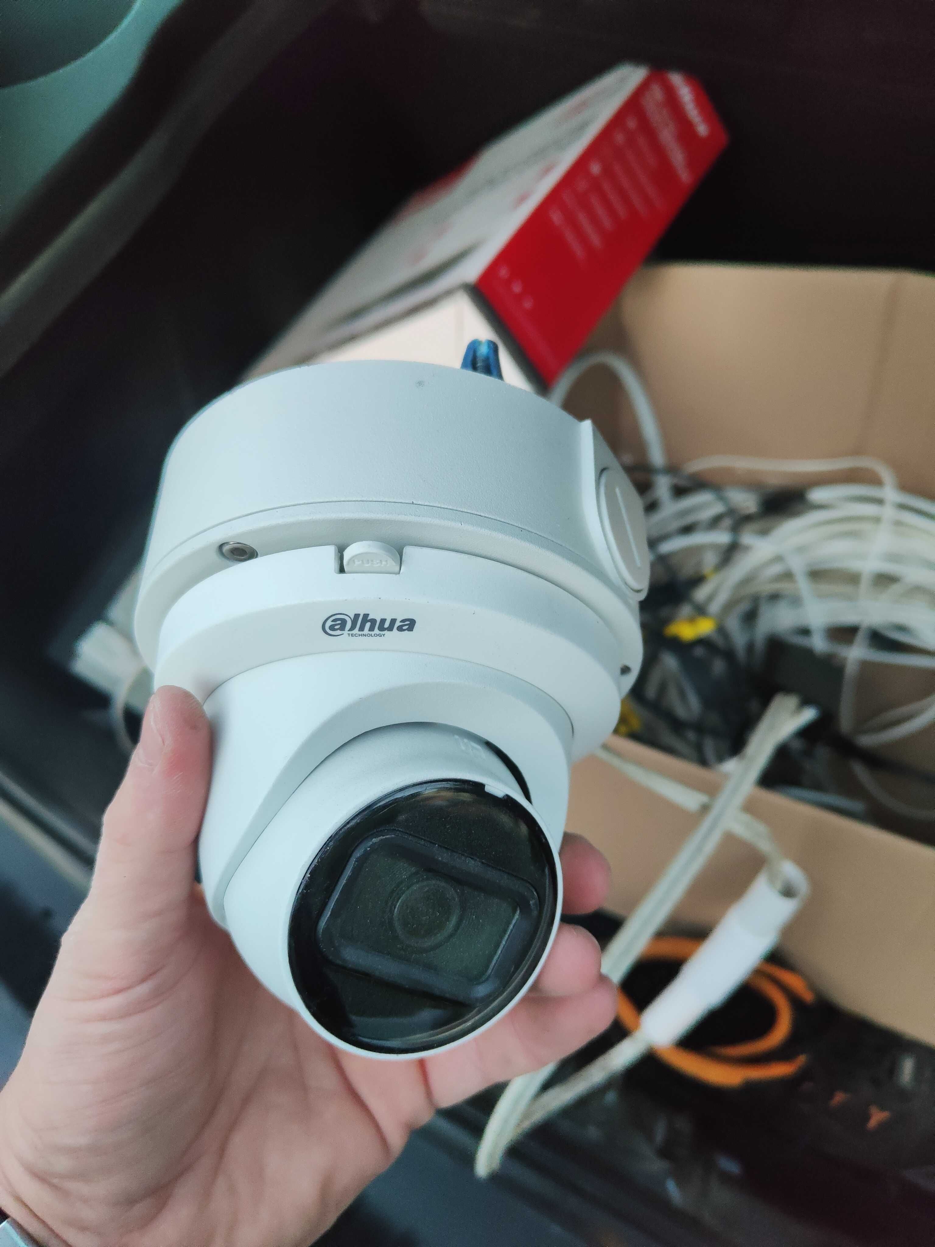 Monitoring Dahua