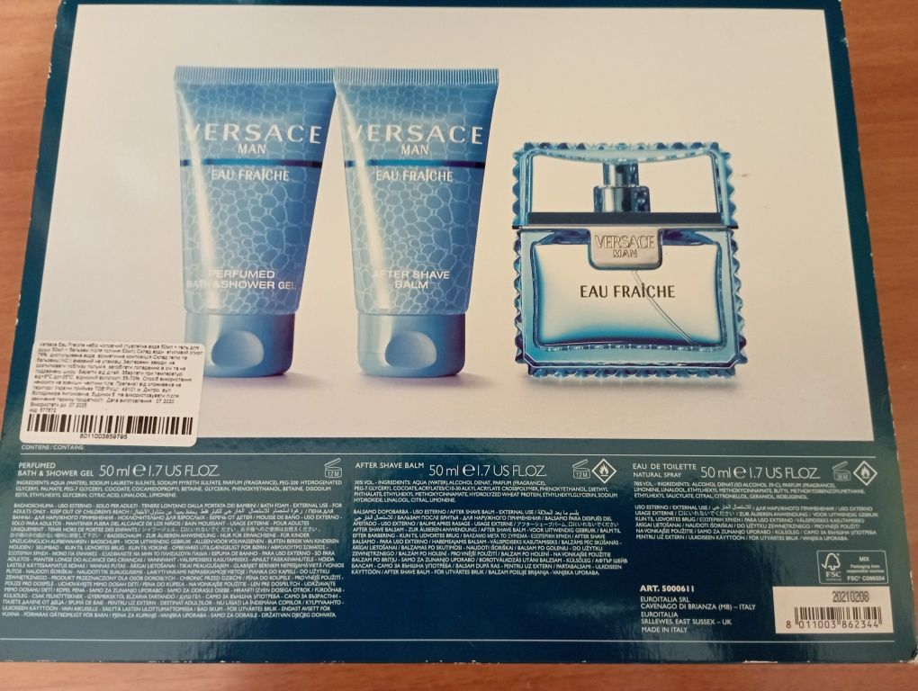 Коробка Versace стан ідеальний, на продукцію по 50 мл