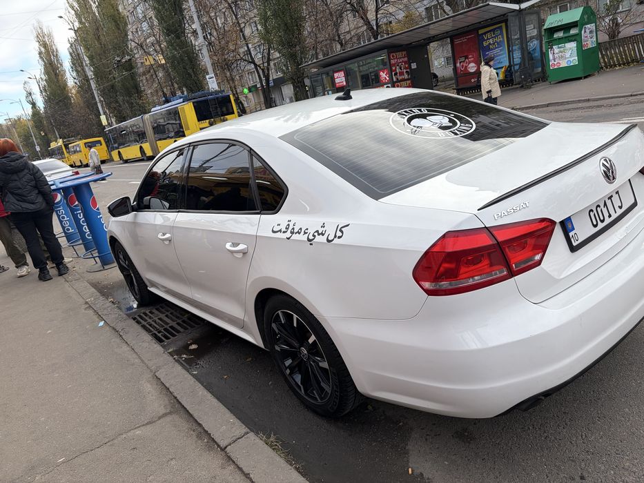 Обмен Пассат б7 1,8 TSI