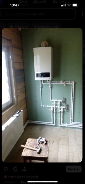 Муж на час ремонтні роботи