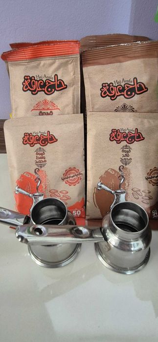 zestaw kaw arabskich Haj Arafa 0,5 kg + tygielek gratis