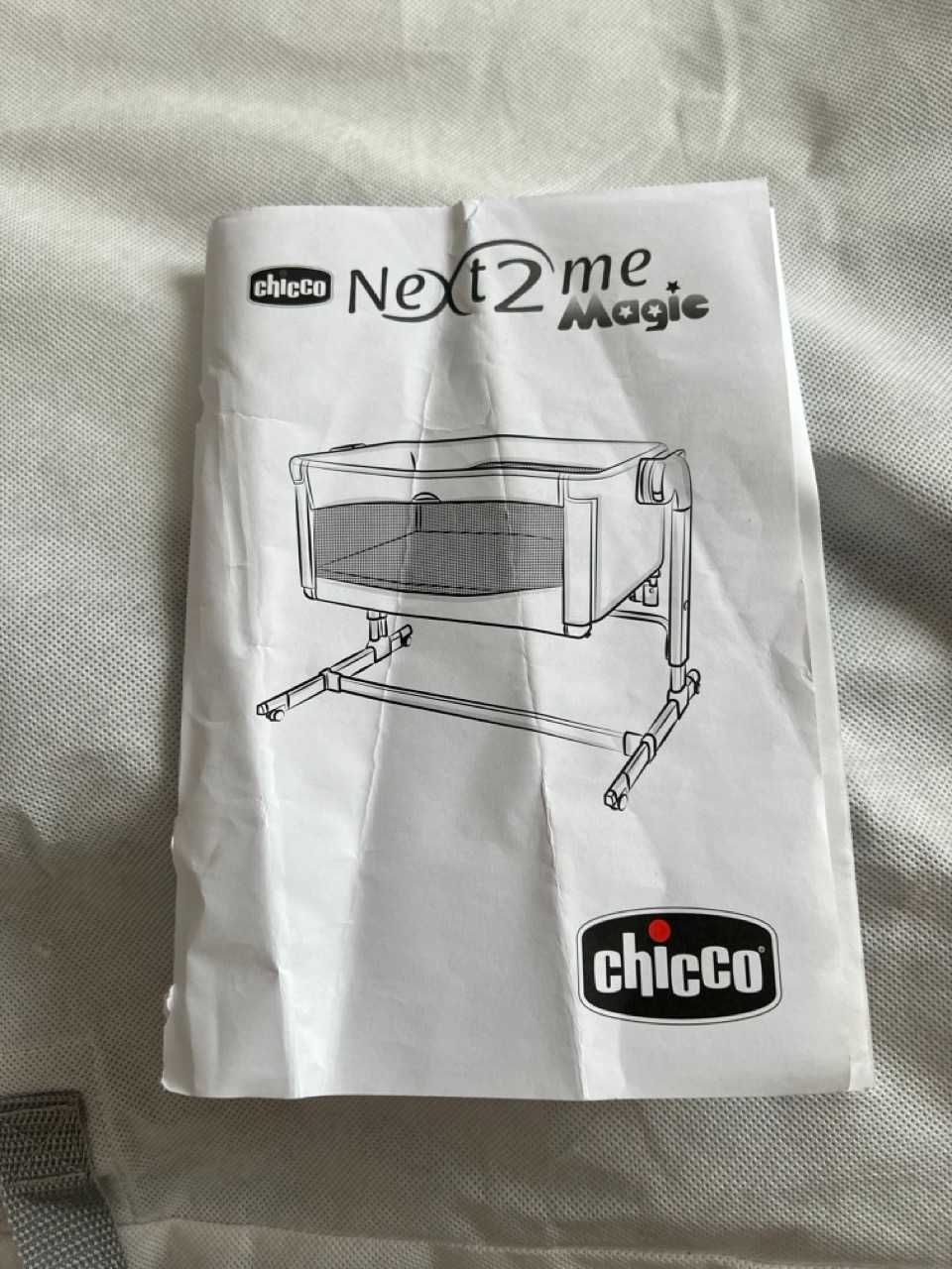 łóżeczko dostawne ze zwijanym panelem Chicco, Next 2 Me Magic