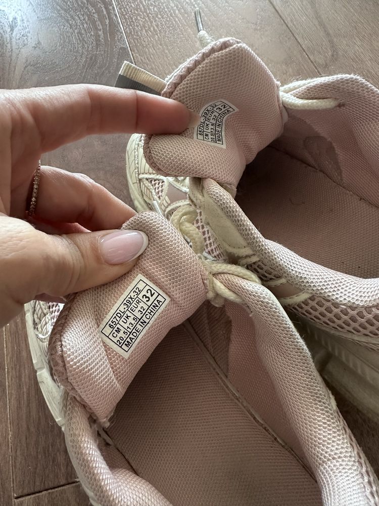 Adidasy Reserved r.32