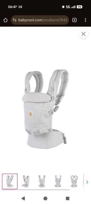 Marsúpio ErgoBaby usado 3 vezes