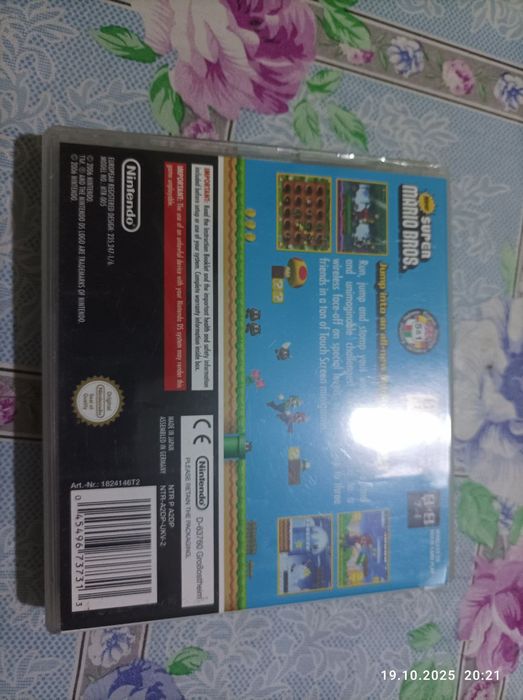 Картриджі Nintendo DS , 3DS ІДЕАЛ