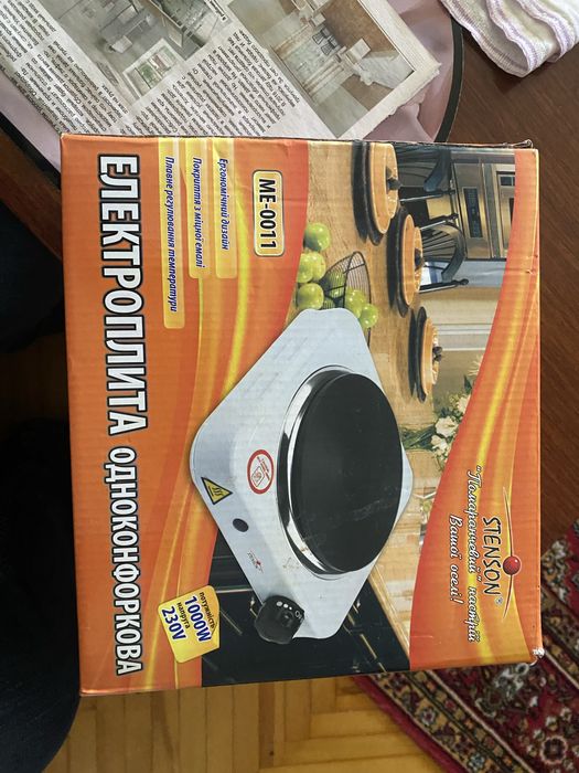 Продам одноклмфорочную електроплиту