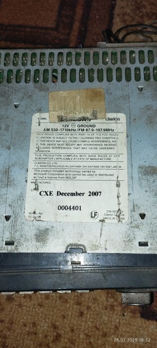 Aвтомагнітолы три шт. -1000гр