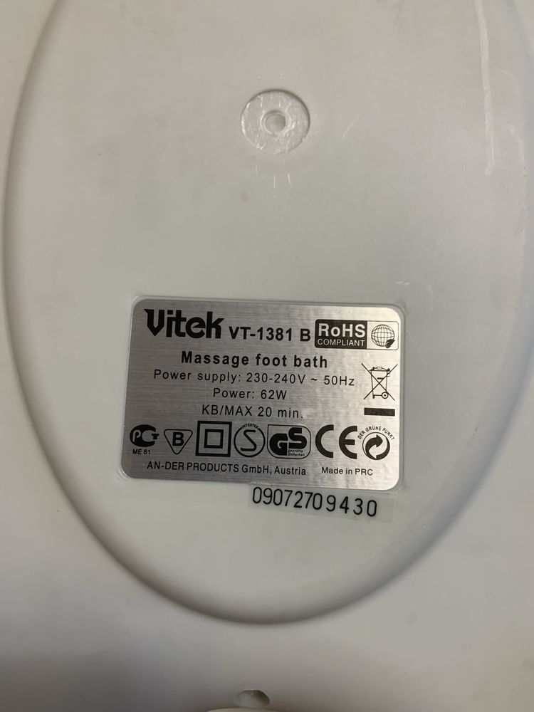 Массажная ванночка для ног VITEK VT-1381