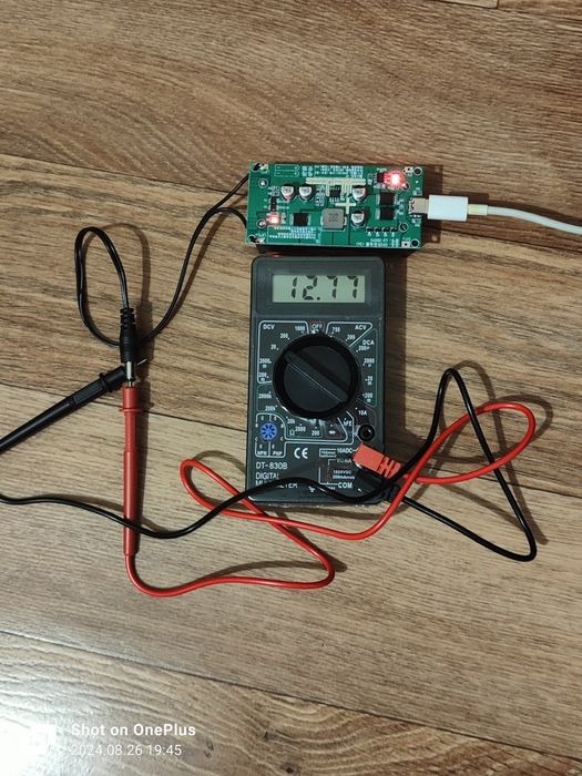 ДБЖ, ИБП, UPS для роутера, модема, ONU 9v, 12v