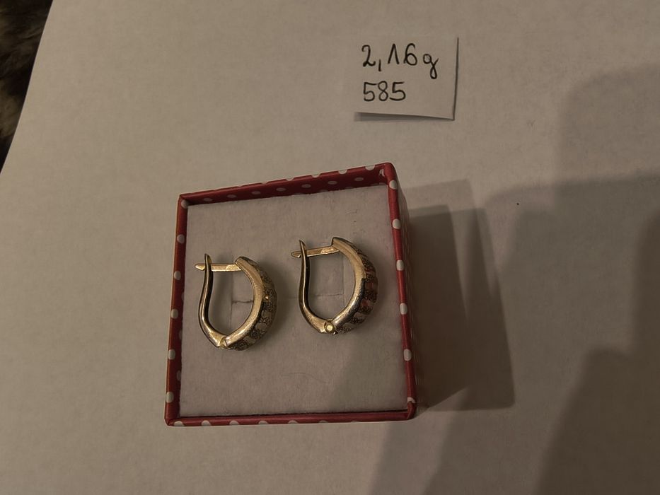 CUDNE 2,16g 585 Złote kolczyki białe różowe złoto