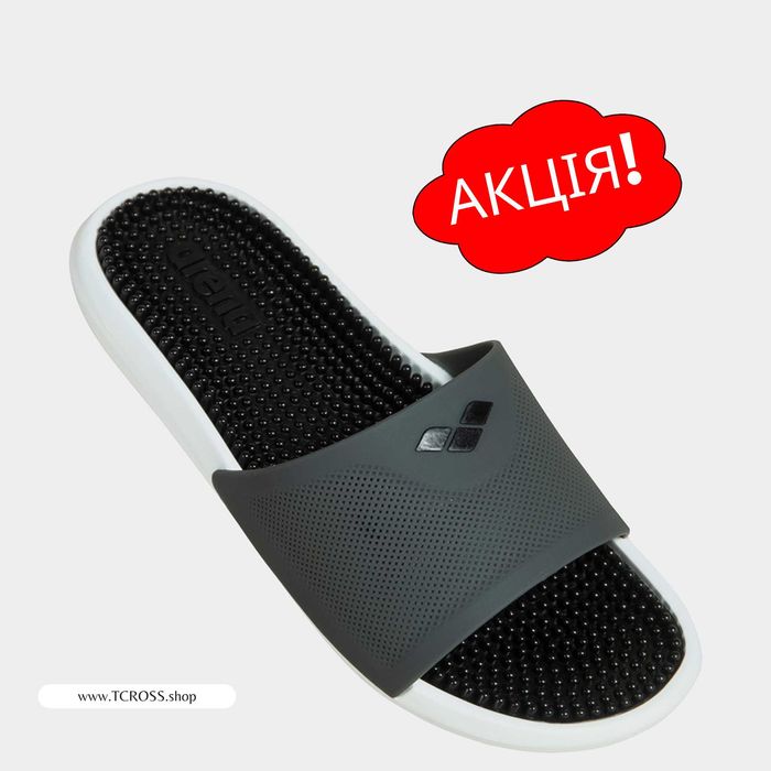 США‼️Тапочки Шлепанцы Arena Marco Active (41р по 45р) (003789-101)