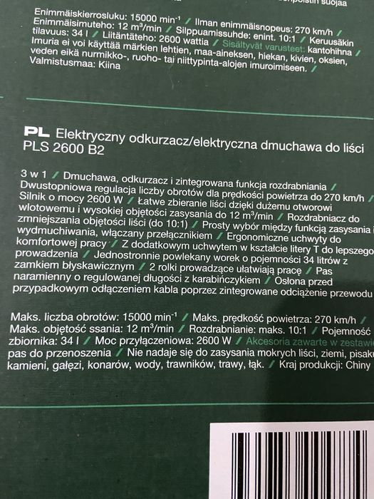 Dmuchawa do liści/śniegu Parkside.JAK NOWA